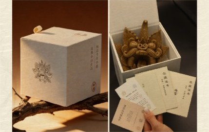 Kraft gift box, and the box open with the guardian and cards inside